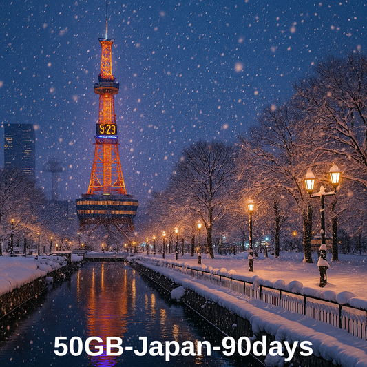 50GB-Japan-90 Days